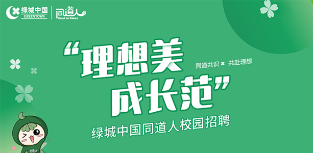 J9游戏(中国)-官方网站