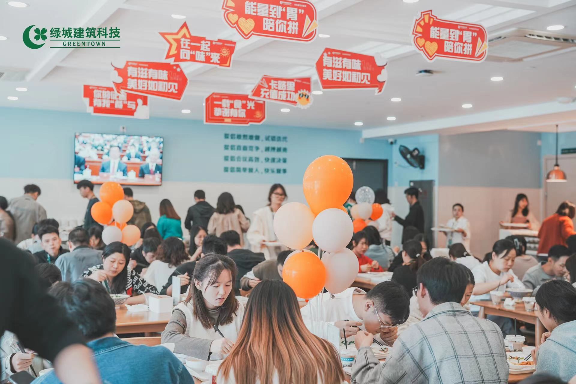 J9游戏(中国)-官方网站