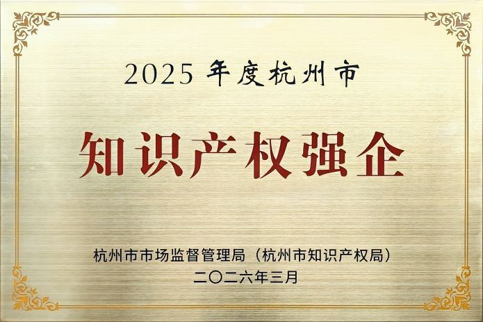 J9游戏(中国)-官方网站