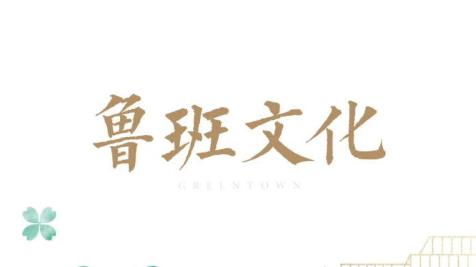 J9游戏(中国)-官方网站