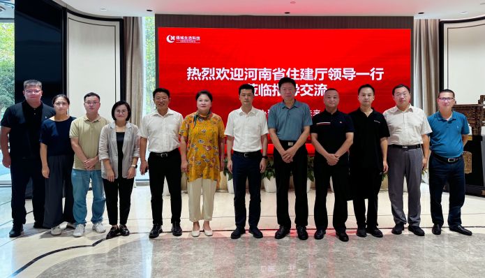 J9游戏(中国)-官方网站