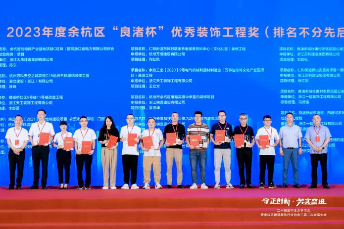 J9游戏(中国)-官方网站