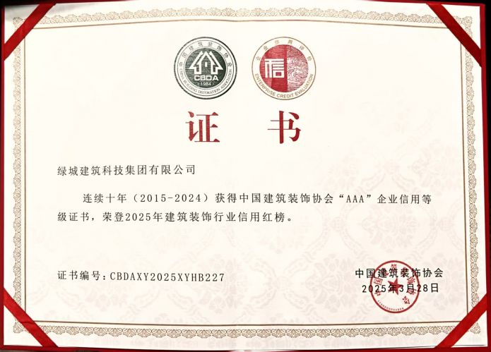 J9游戏(中国)-官方网站