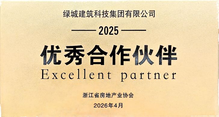 J9游戏(中国)-官方网站