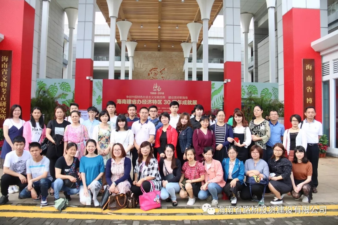 918.com(中国区)官方网站