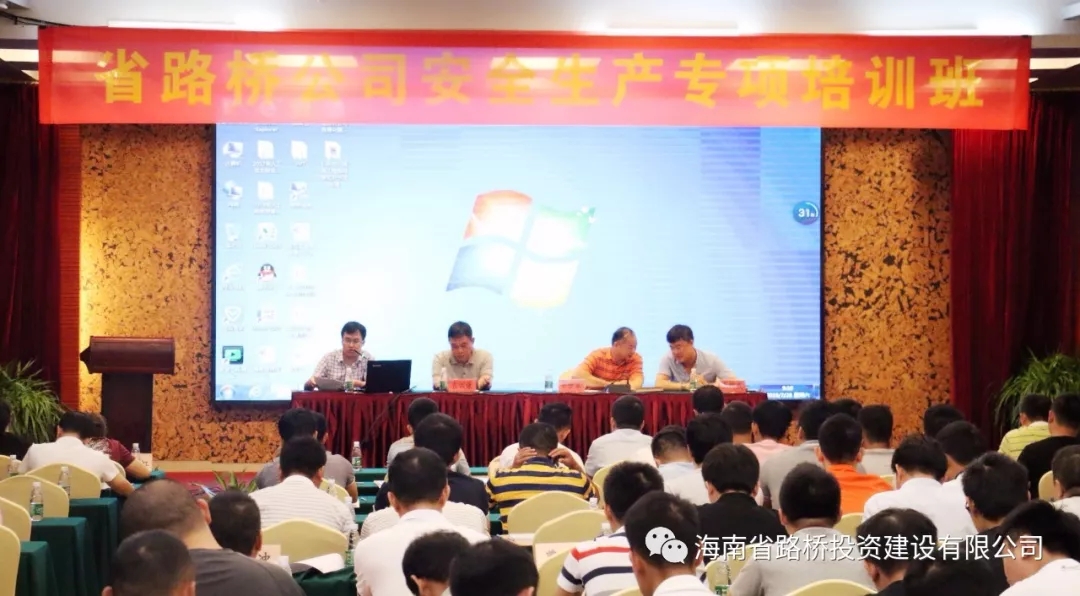918.com(中国区)官方网站