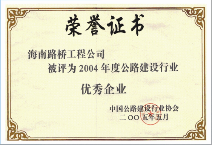918.com(中国区)官方网站