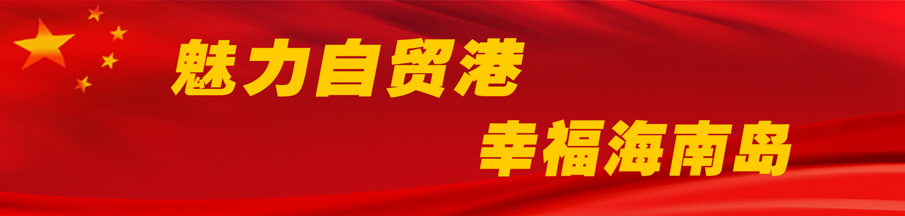 918.com(中国区)官方网站