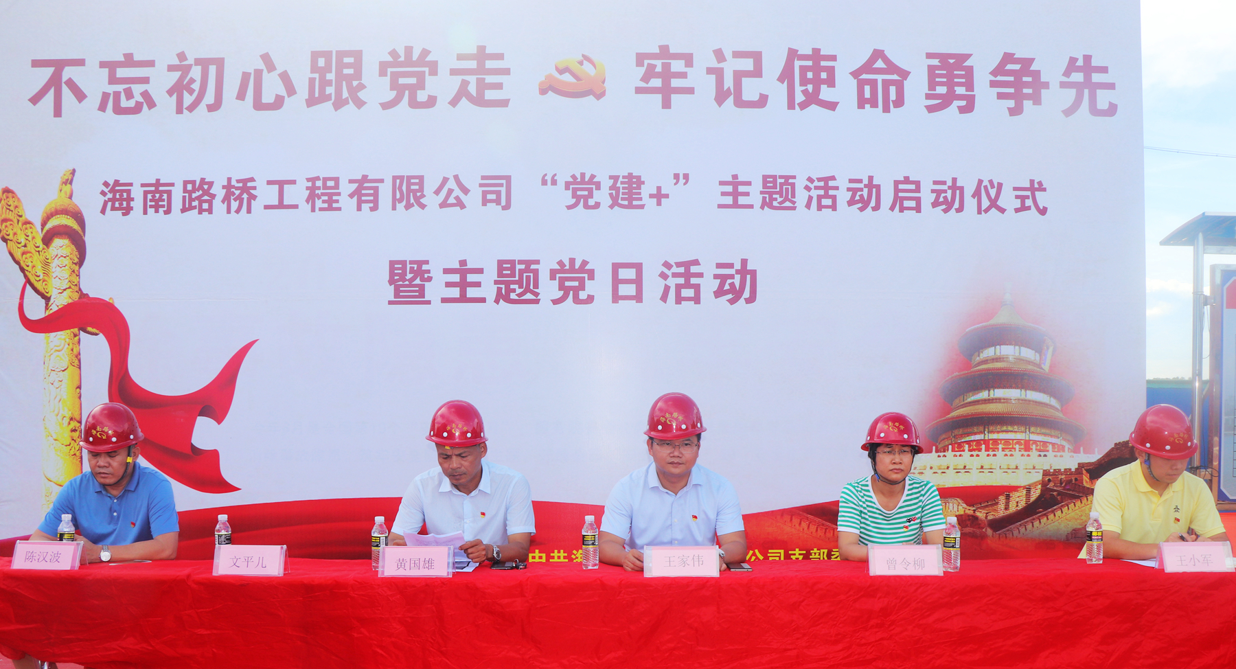 918.com(中国区)官方网站