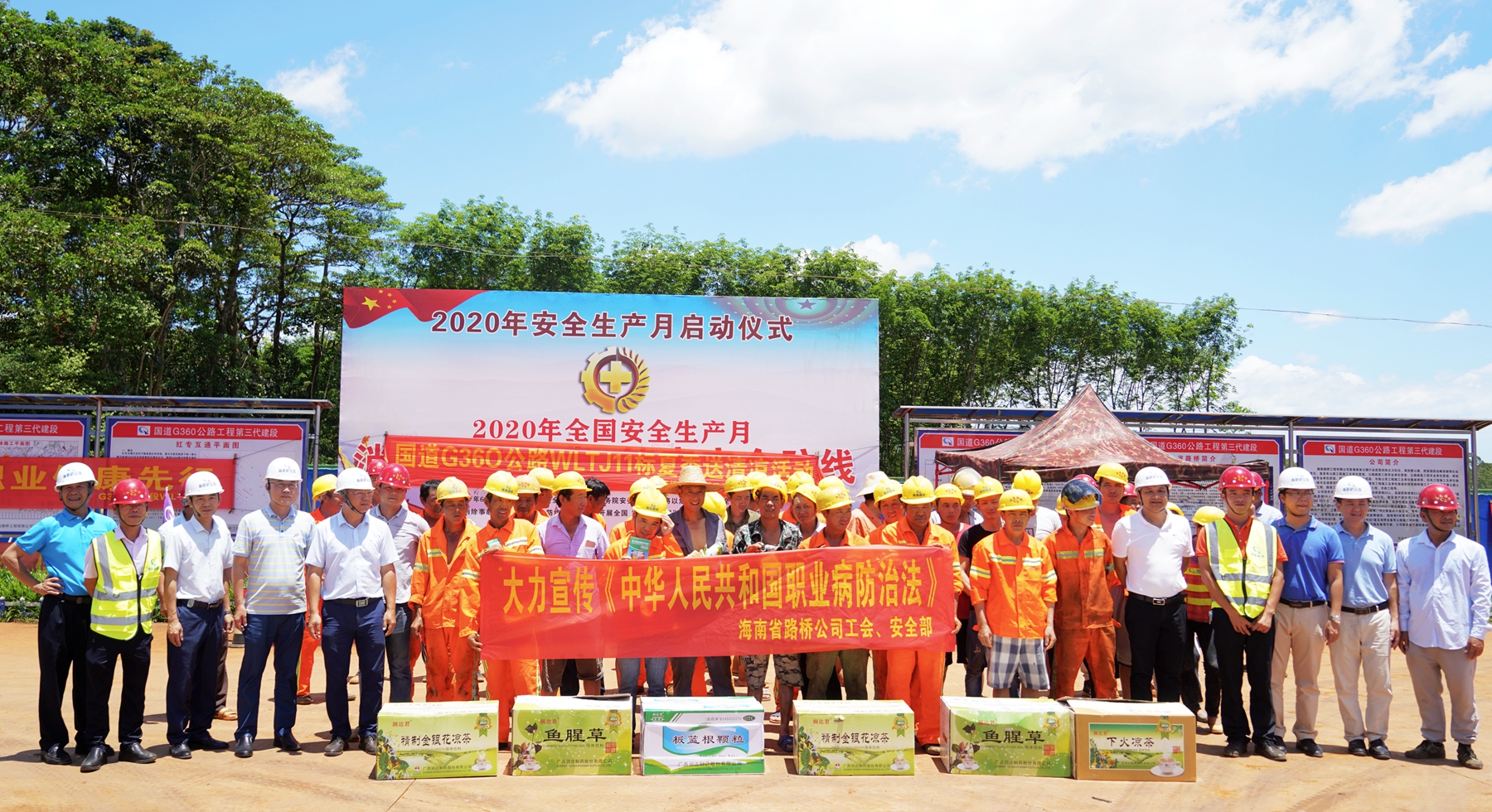 beea94e6f85ecca15f45fe40c85b7a5e 918.com(中国区)官方网站