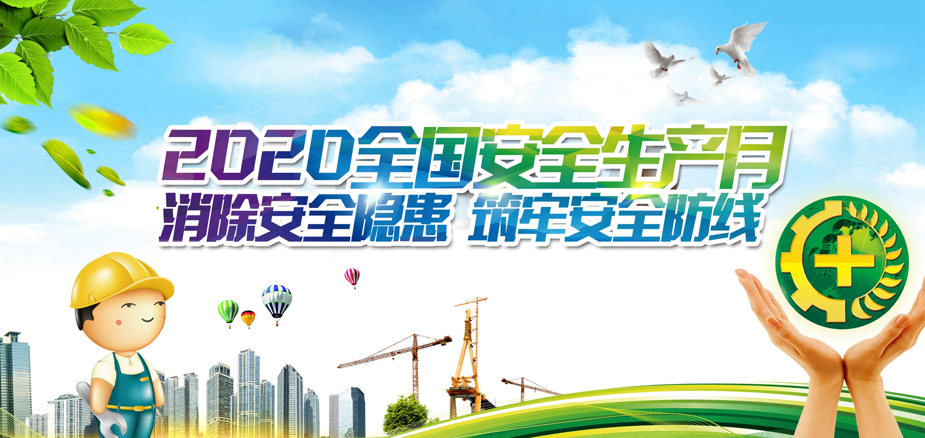 dc6376eafb11d7c98251cc305ae721dc 918.com(中国区)官方网站