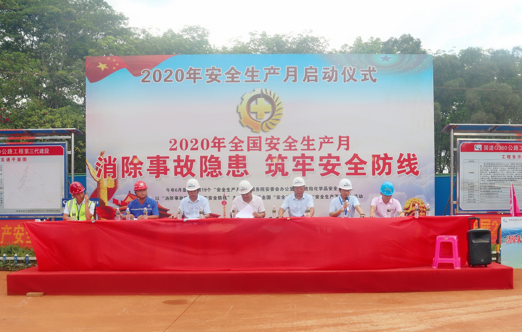 f2569101bbc748d2d84bcb1b11cad560 918.com(中国区)官方网站