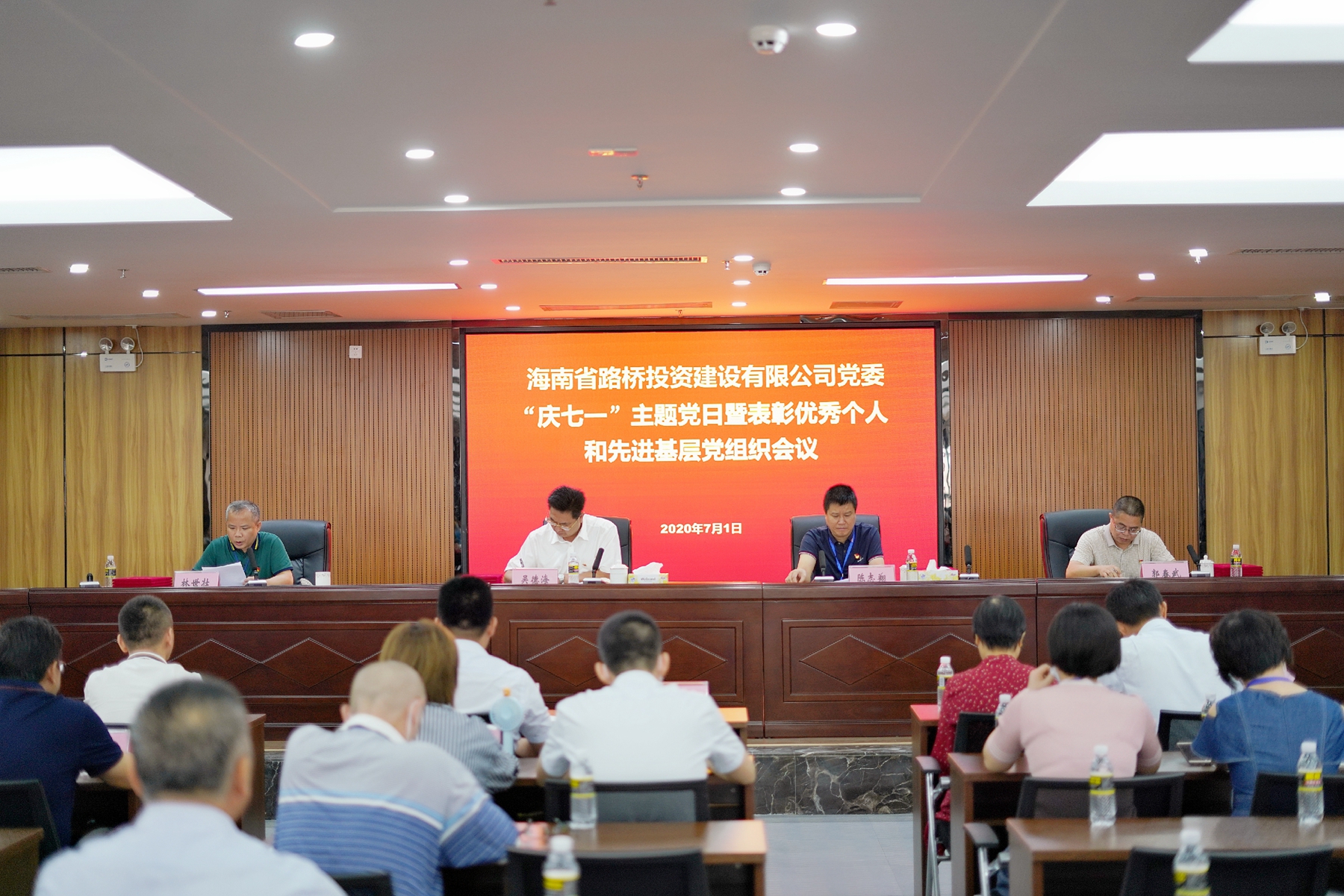 918.com(中国区)官方网站