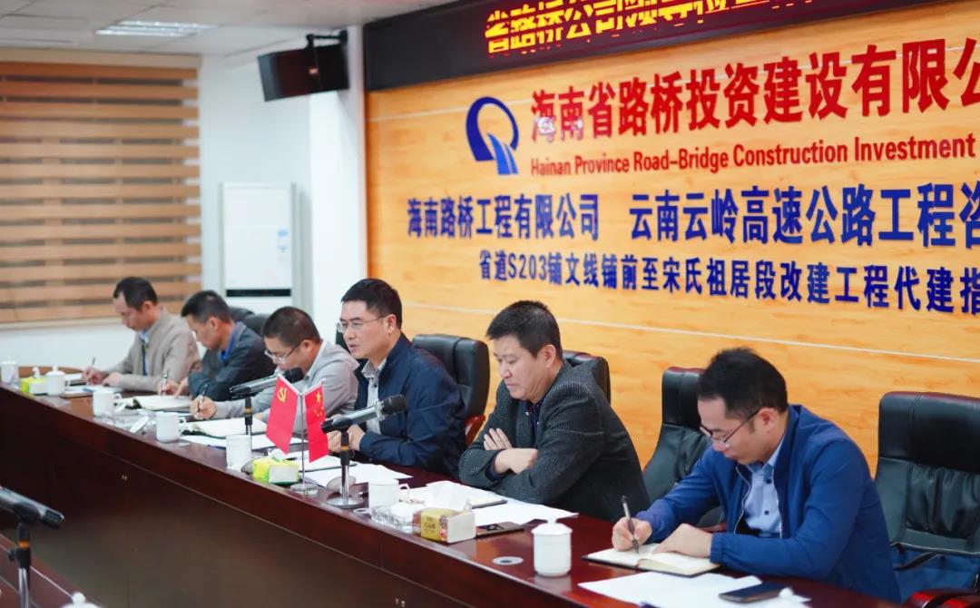 918.com(中国区)官方网站