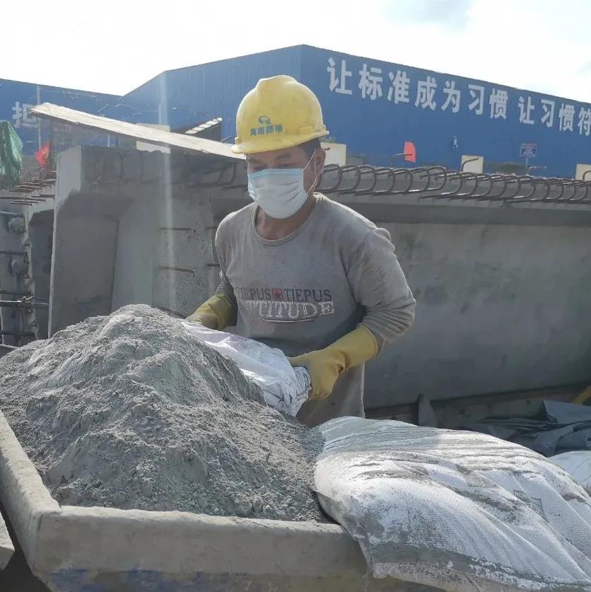 918.com(中国区)官方网站
