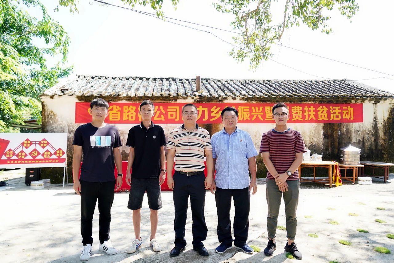 918.com(中国区)官方网站