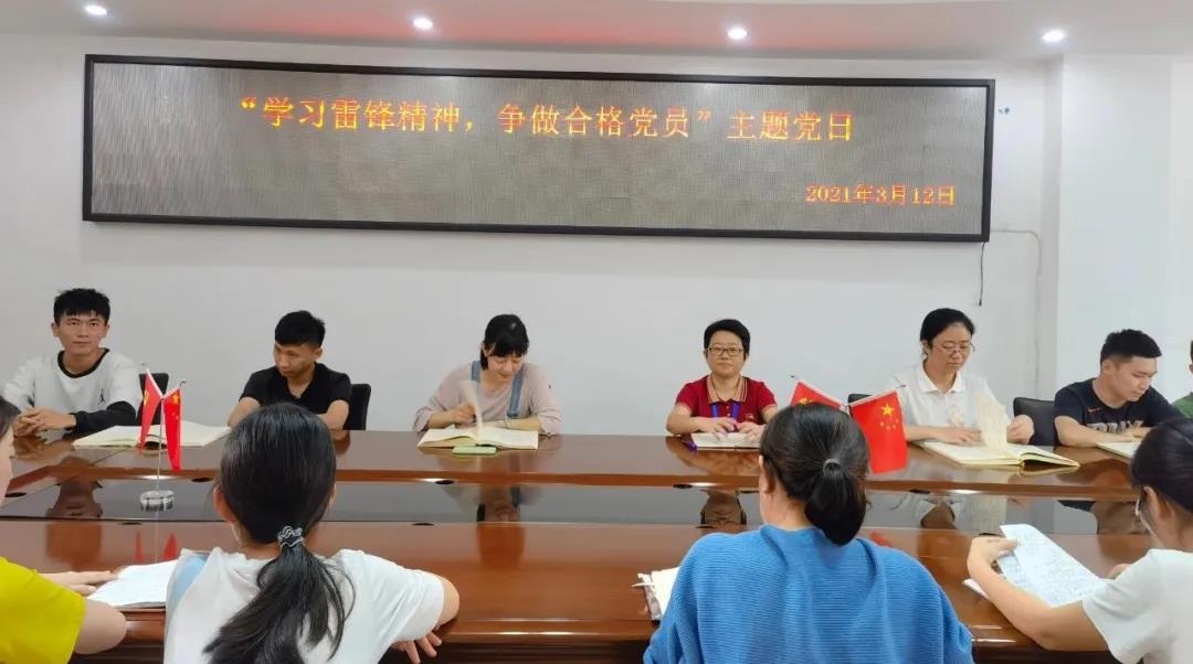 918.com(中国区)官方网站