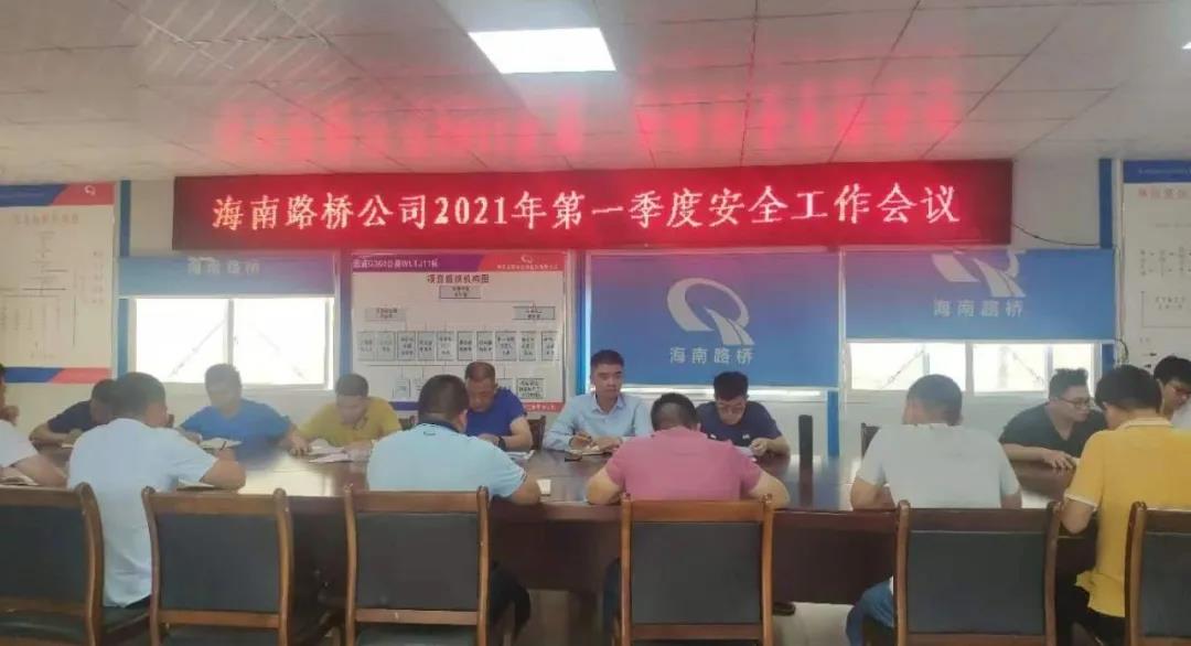 918.com(中国区)官方网站