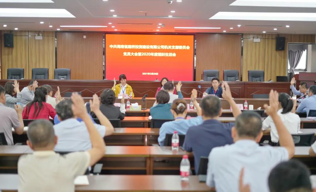 1f0aff7de768491f4f2eb9fb271bd212 918.com(中国区)官方网站