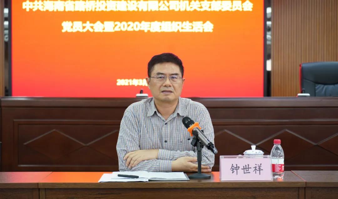 dea2c62c7dbe220944d362810e2c62d2 918.com(中国区)官方网站