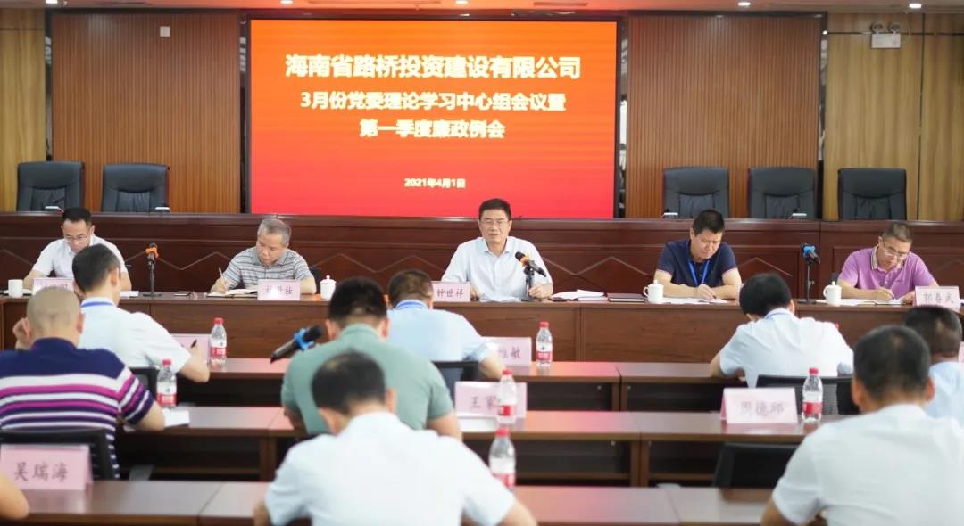918.com(中国区)官方网站