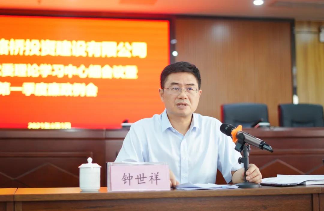 918.com(中国区)官方网站