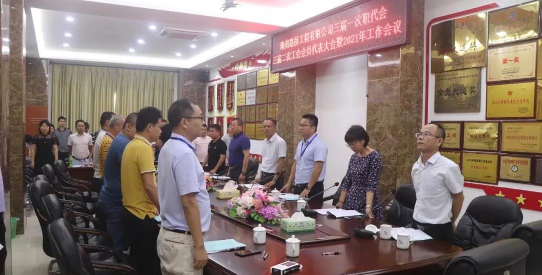 918.com(中国区)官方网站