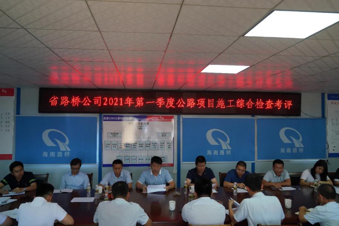 918.com(中国区)官方网站