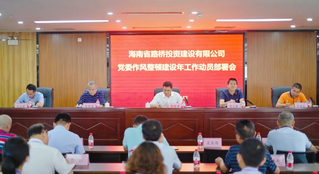 918.com(中国区)官方网站