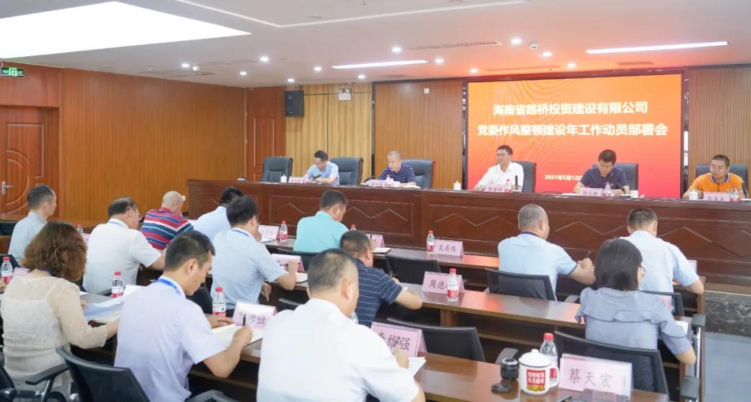 918.com(中国区)官方网站