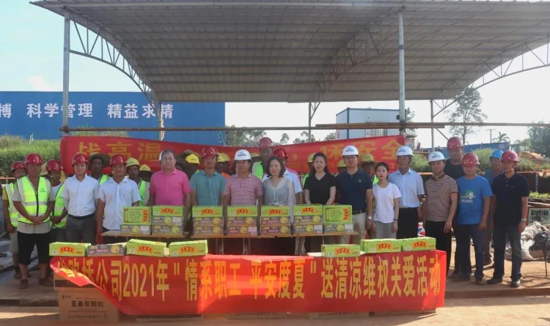 918.com(中国区)官方网站