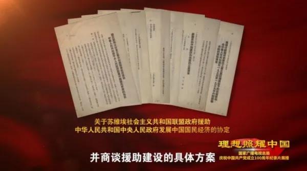 918.com(中国区)官方网站