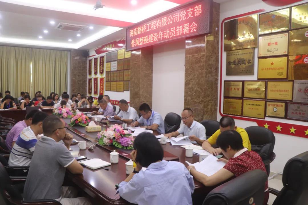 918.com(中国区)官方网站