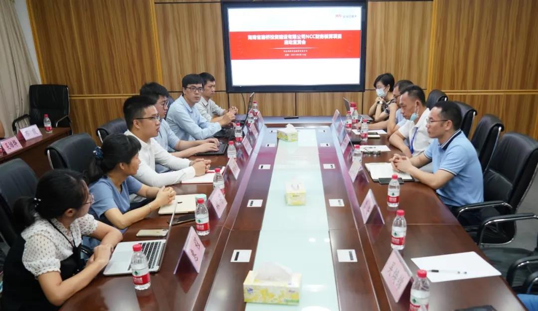 cedc83dcbbc226447ac5e1203190a057 918.com(中国区)官方网站