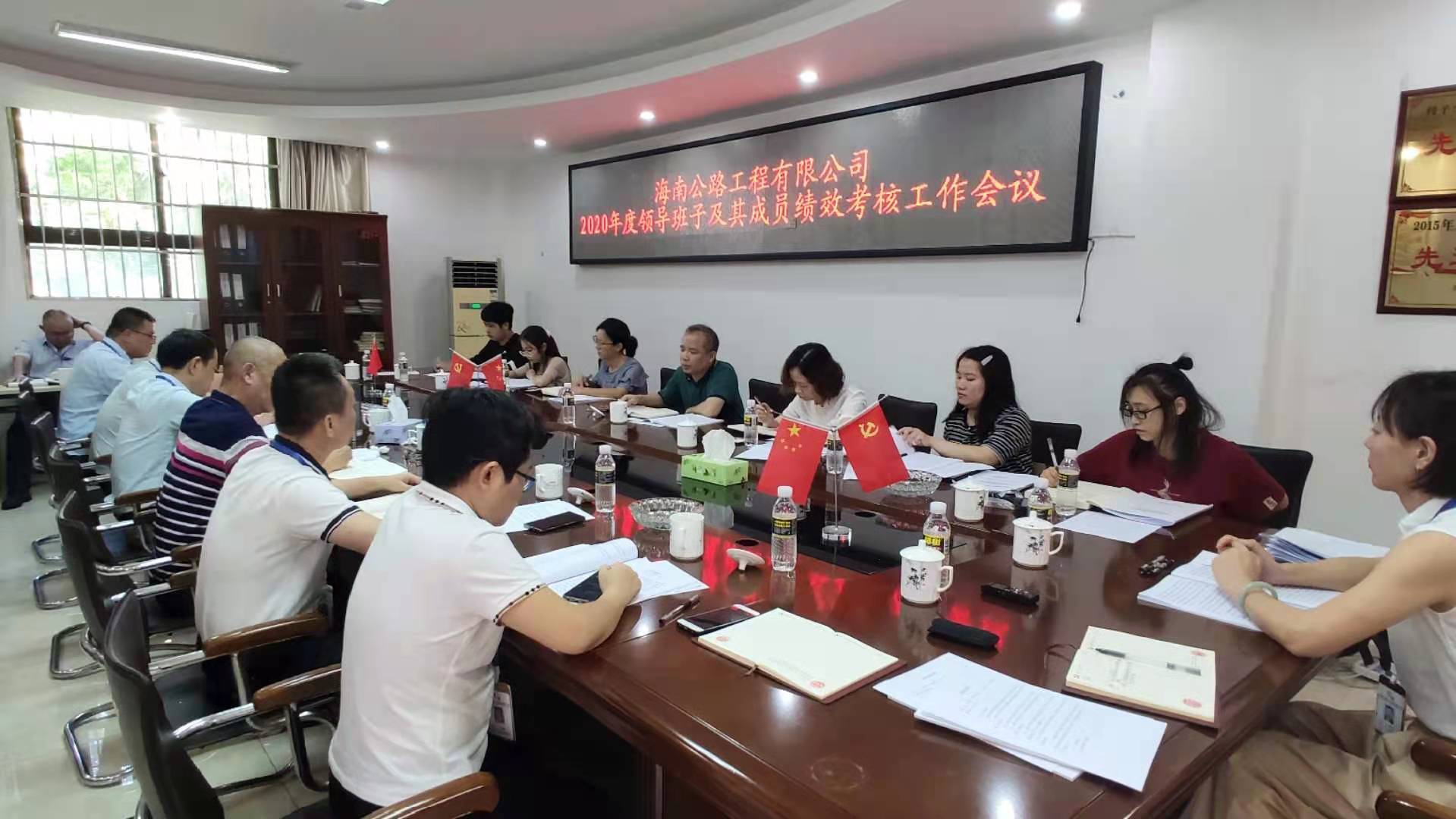 918.com(中国区)官方网站