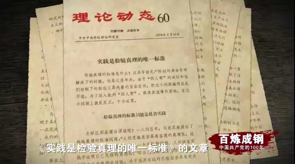 918.com(中国区)官方网站