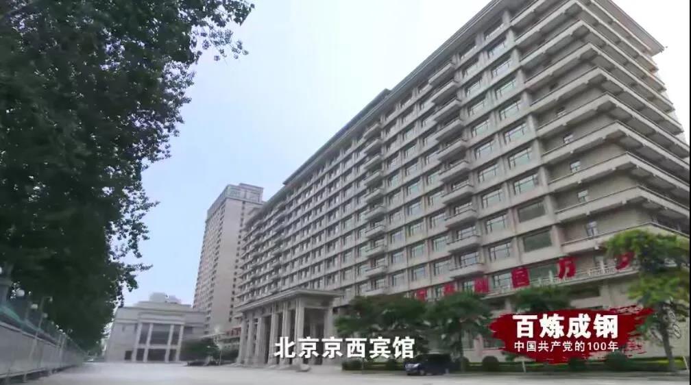 918.com(中国区)官方网站
