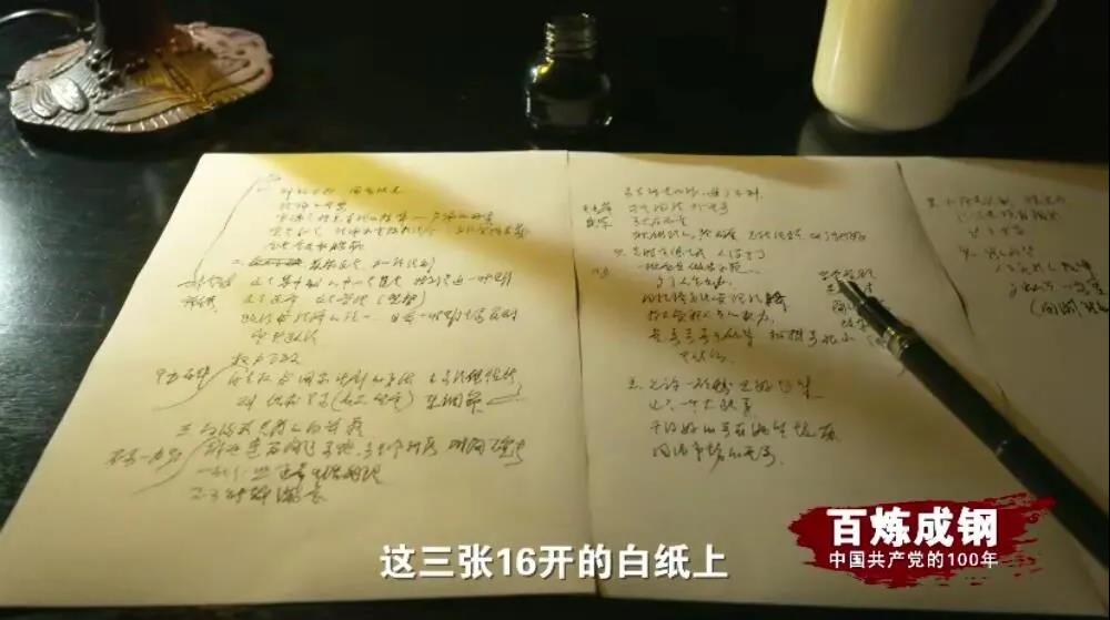 918.com(中国区)官方网站