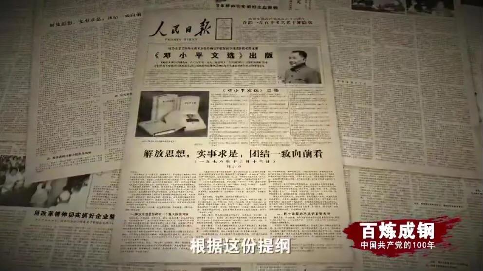 918.com(中国区)官方网站