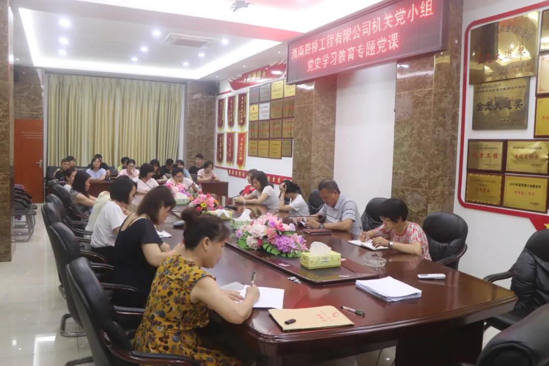 918.com(中国区)官方网站