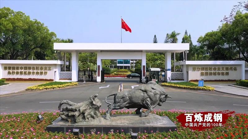 918.com(中国区)官方网站