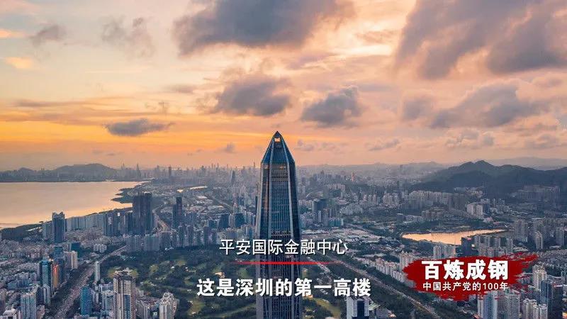 918.com(中国区)官方网站