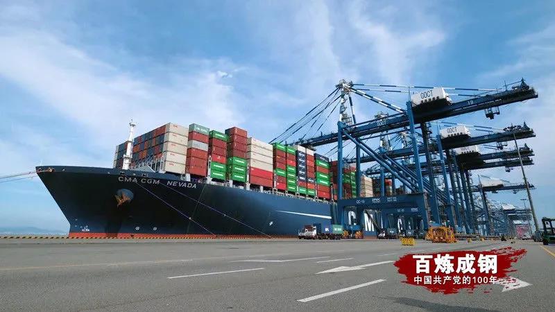 918.com(中国区)官方网站