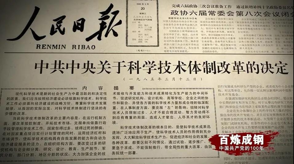 918.com(中国区)官方网站