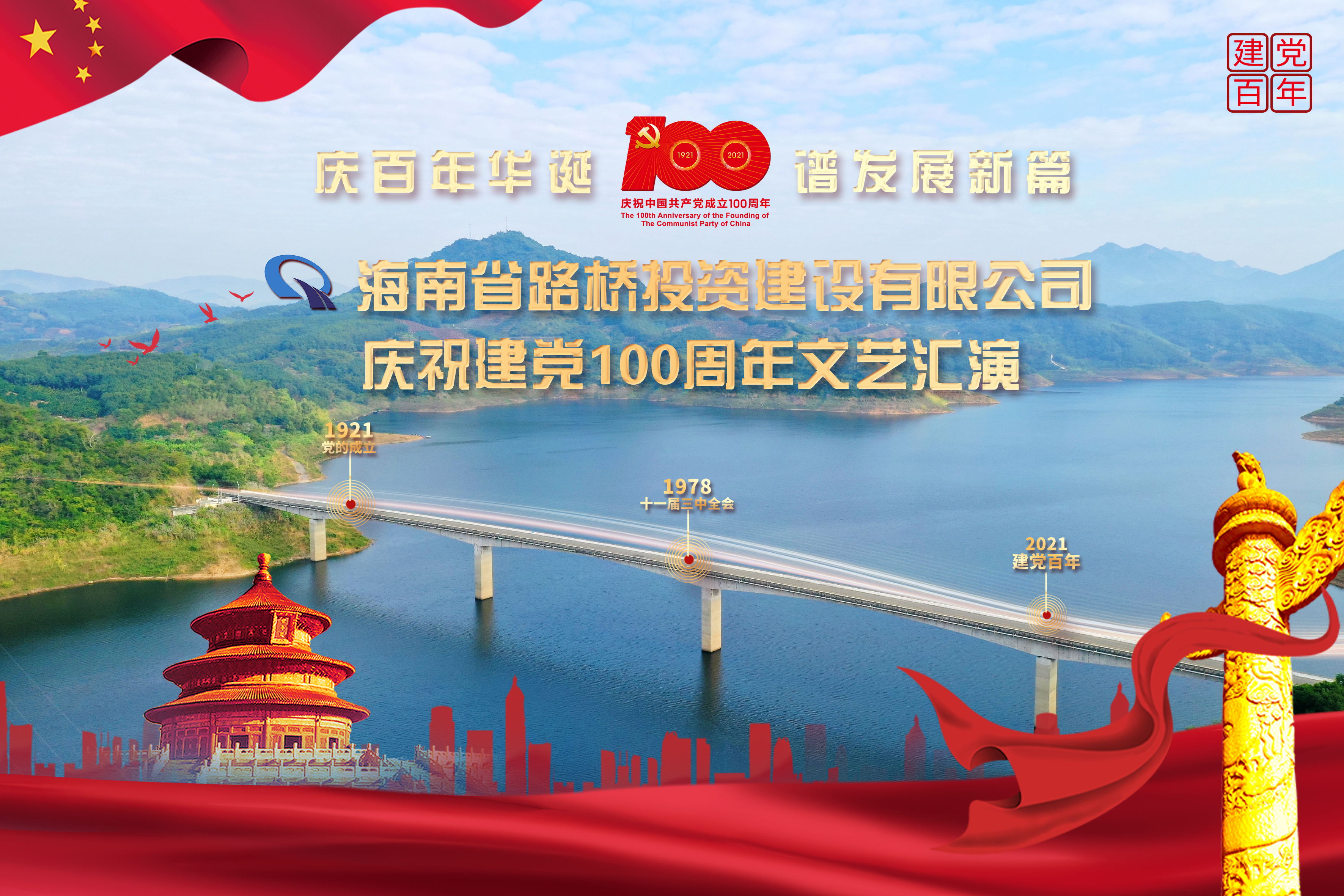 0f3fa9184edae3d687fb1a8b4e2fab6c 918.com(中国区)官方网站