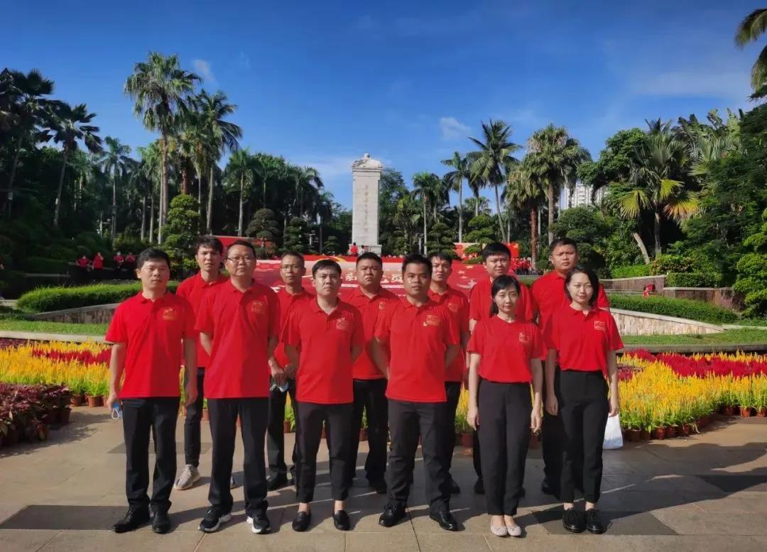 918.com(中国区)官方网站