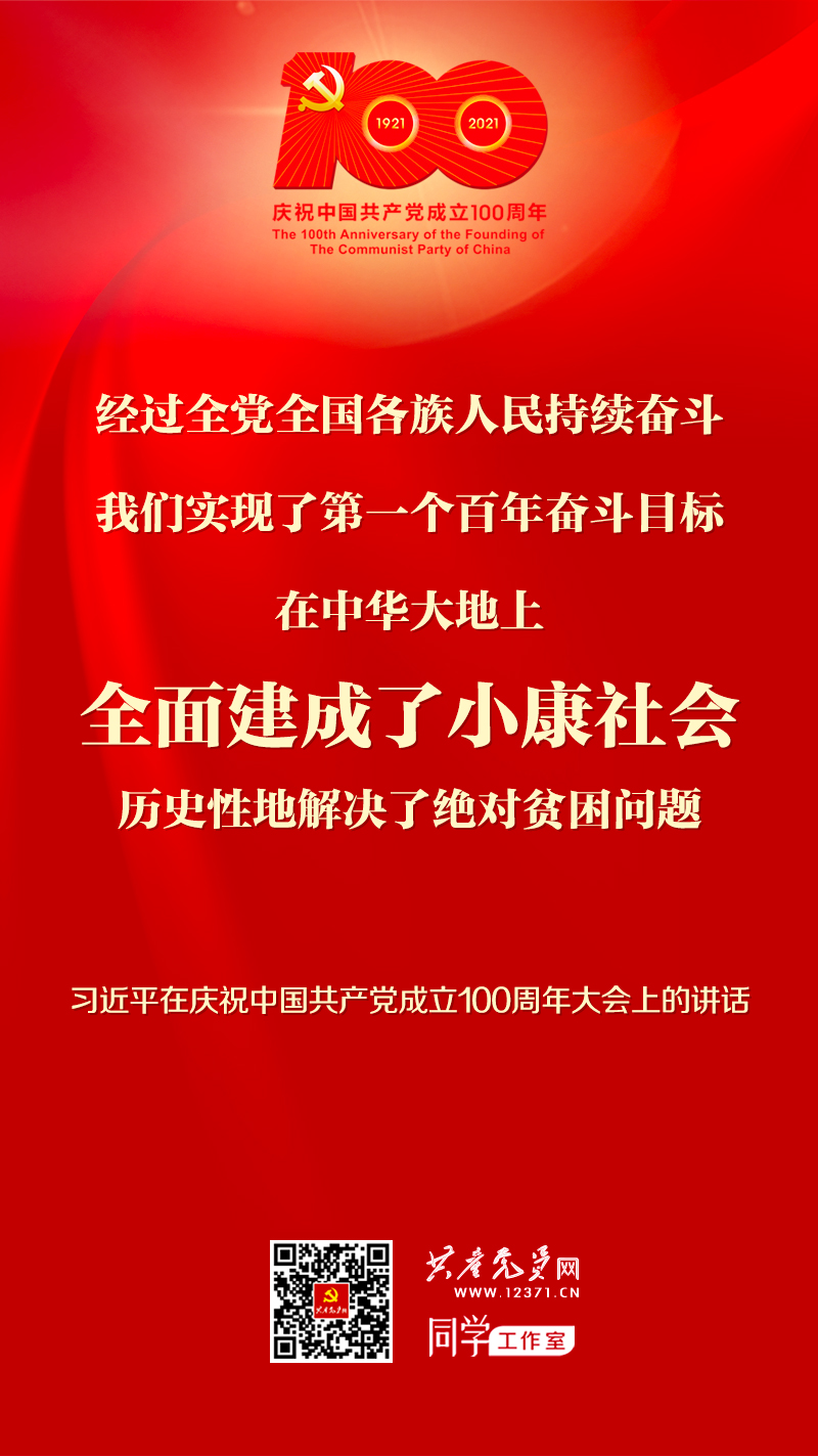 918.com(中国区)官方网站
