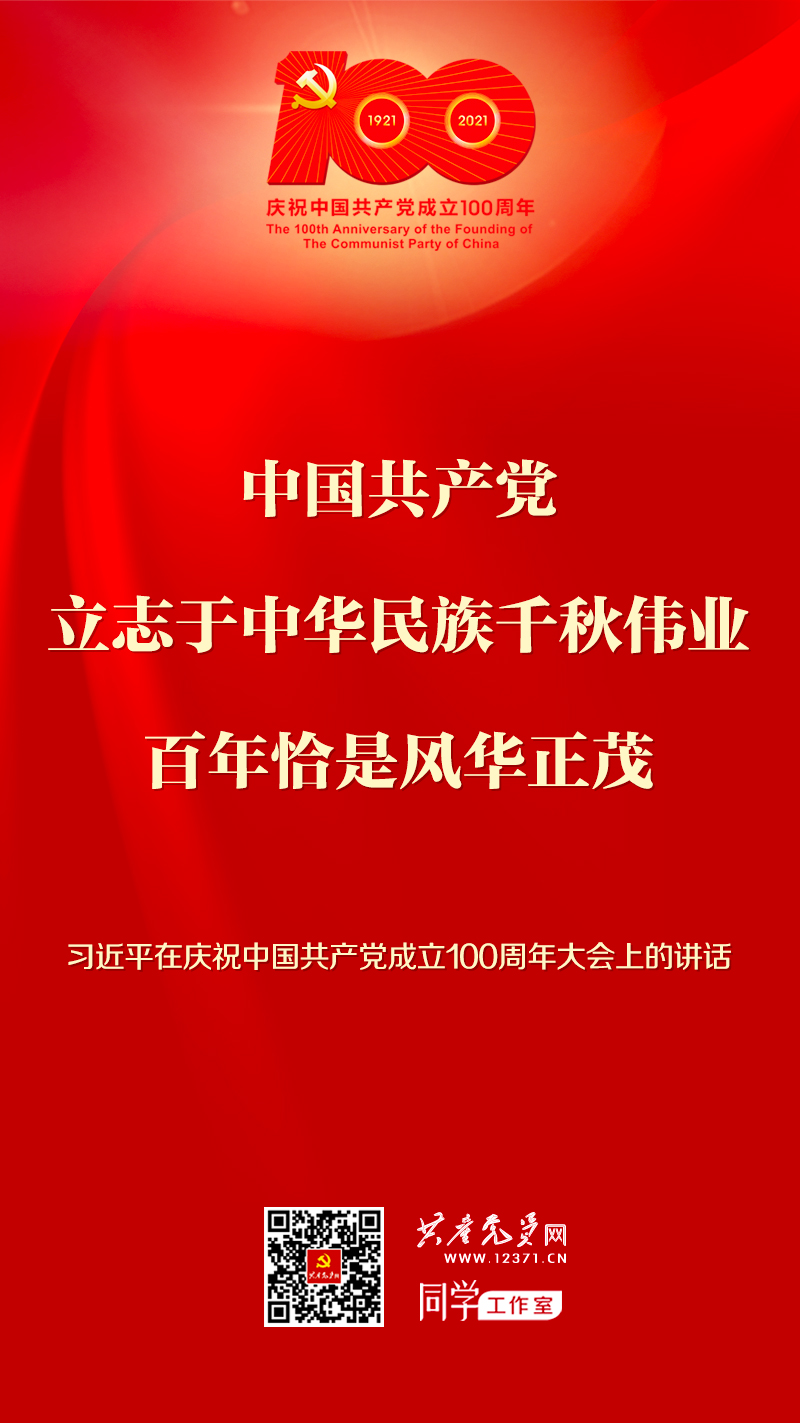 918.com(中国区)官方网站