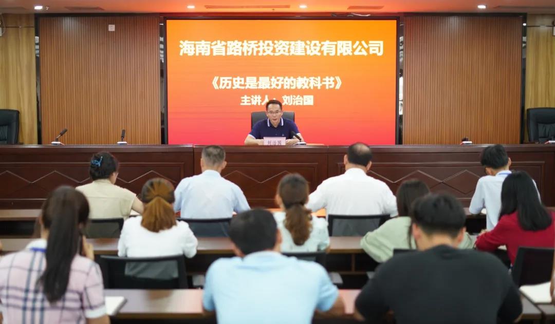 918.com(中国区)官方网站