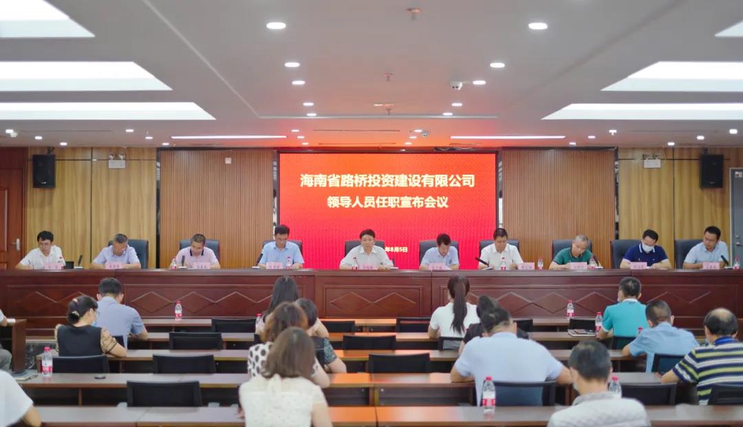 918.com(中国区)官方网站